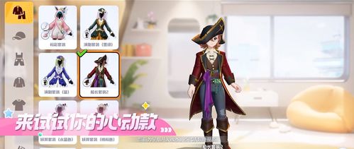 《寶可夢大集結》國服登島測試開啟，騰訊天美與寶可夢公司強強聯手