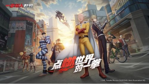 2024游戲行業(yè)展望 AI驅(qū)動新浪潮、小游戲爆發(fā)與動漫游戲深度融合