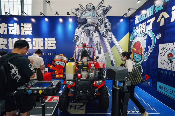 浙江消防卡通展位閃耀第十九屆中國(guó)國(guó)際動(dòng)漫節(jié)，安全知識(shí)“破圈”新嘗試
